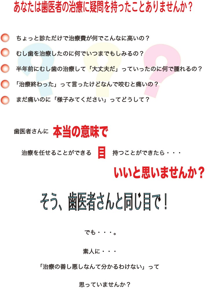P1.jpg