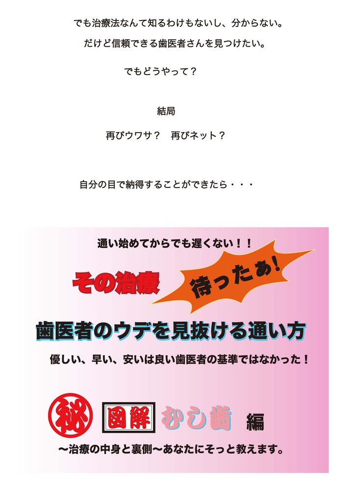 P4.jpg