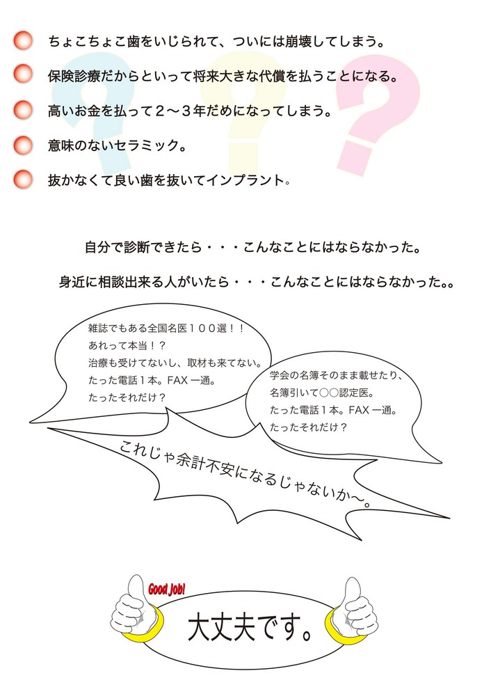 P5.jpg