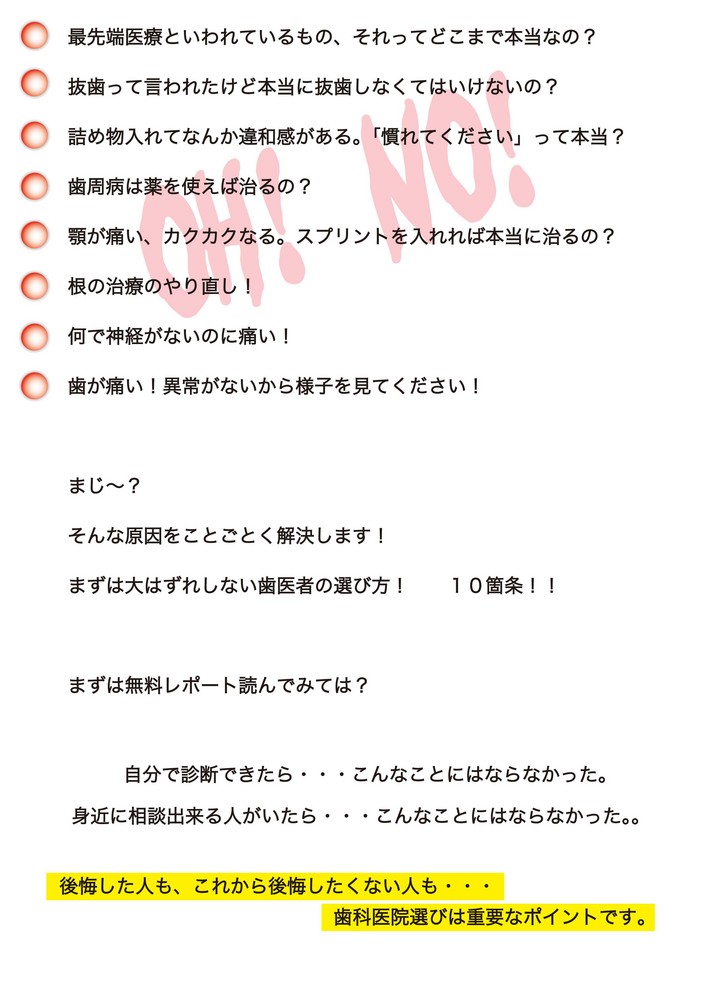 P6.jpg
