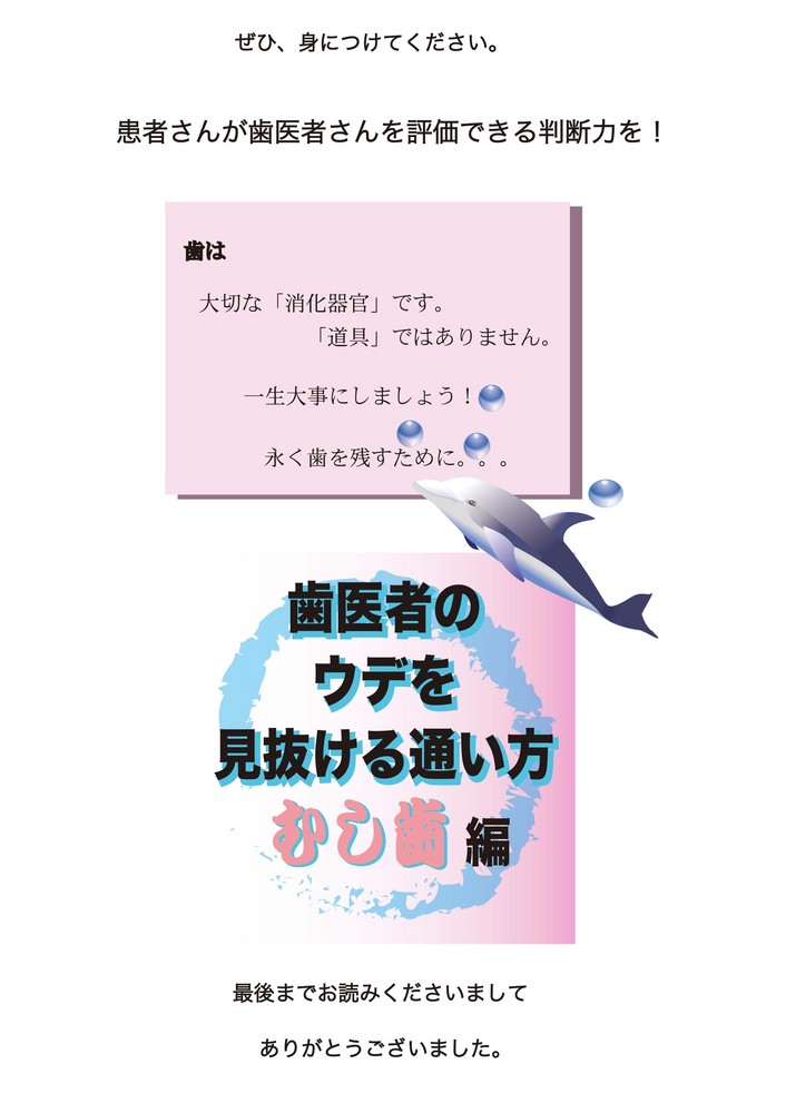 P7.jpg